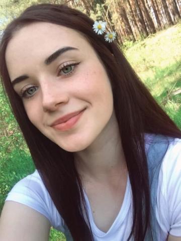 Проститутка Лейла